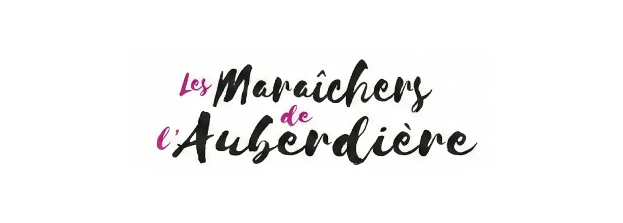 Logo Les Maraîchers de l'Auberdìere